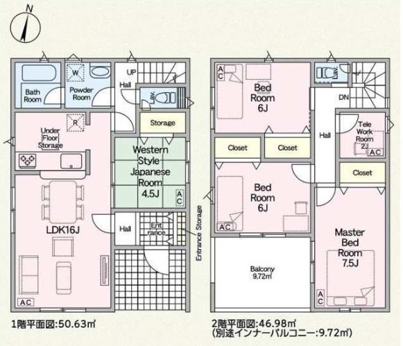 クレイドルガーデン　岐阜市中川原第2　4号棟