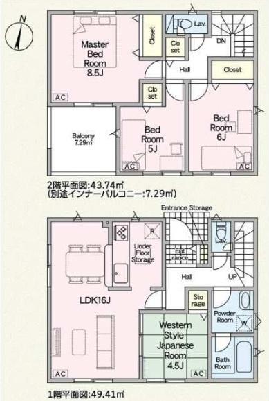 クレイドルガーデン　岐阜市中川原第2　2号棟