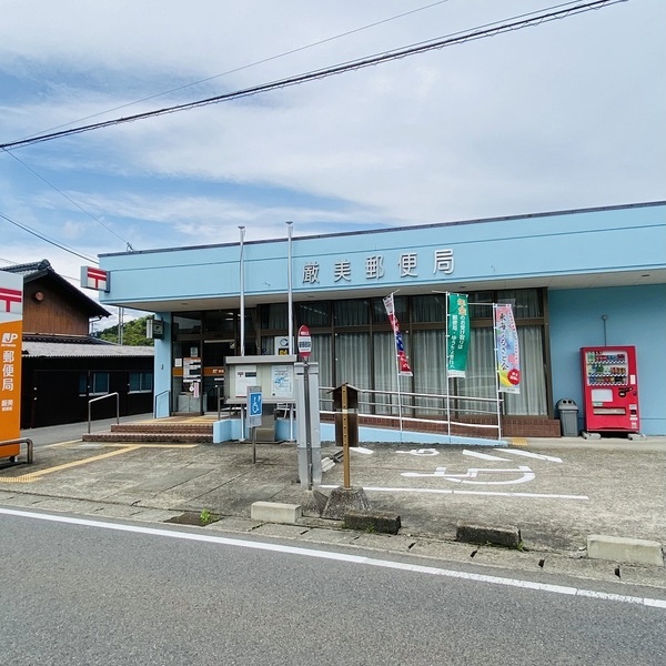 いろどりアイタウン　岐阜市世保北　2号棟(厳美郵便局)