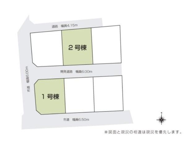 いろどりアイタウン　岐阜市世保北　2号棟