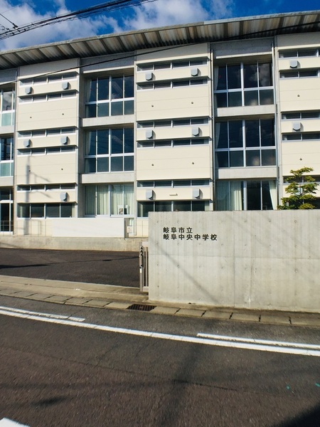 クレイドルガーデン　岐阜市青柳町第3　1号棟(岐阜市立岐阜中央中学校)