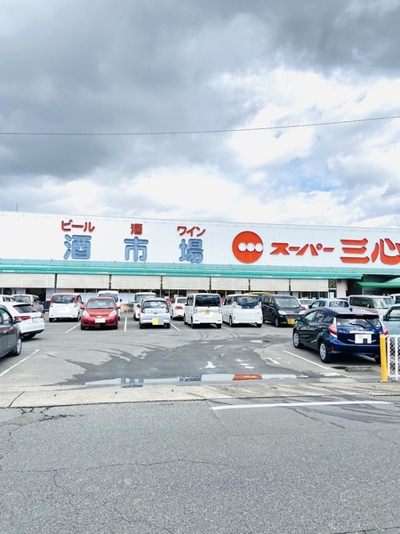 いろどりアイタウン　羽島市竹鼻町　1号棟(スーパー三心丸の内店)