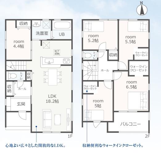 リーブルガーデン　岐阜市中鶉3丁目　3号棟