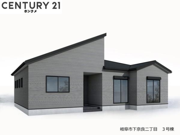 リーブルガーデン　岐阜市下奈良二丁目　2号棟