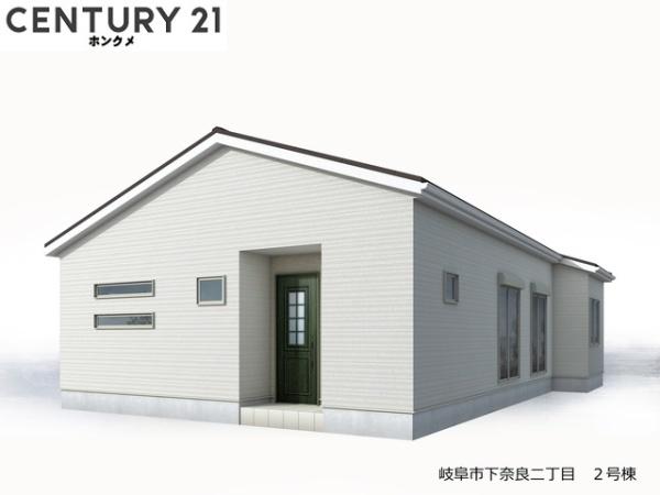リーブルガーデン 岐阜市下奈良二丁目 2号棟