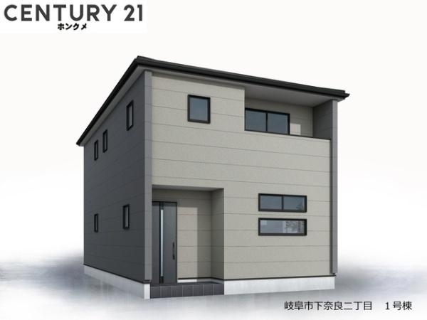 リーブルガーデン 岐阜市下奈良二丁目 1号棟