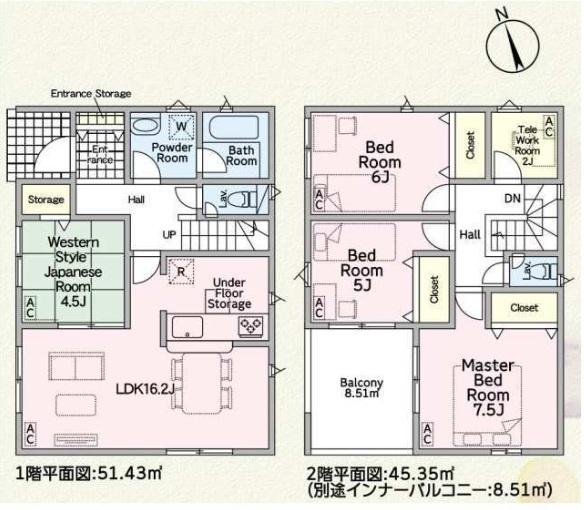 クレイドルガーデン　羽島市上中町長間第3　2号棟