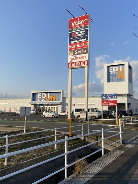 クレイドルガーデン　羽島市上中町長間第3　1号棟(エディオン羽島インター店)