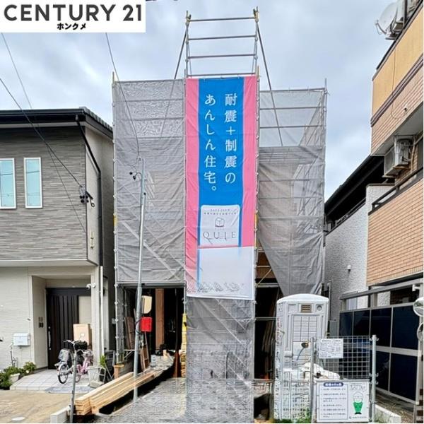 クレイドルガーデン　岐阜市平河町第2　1号棟
