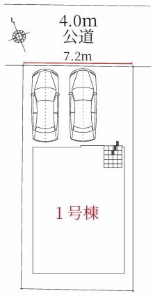 岐阜市加納5期　1号棟