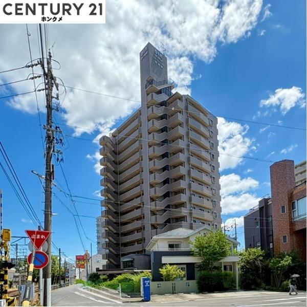 ダイアパレスステーションプラザ新岐阜