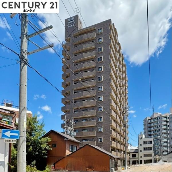 ダイアパレスステーションプラザ新岐阜