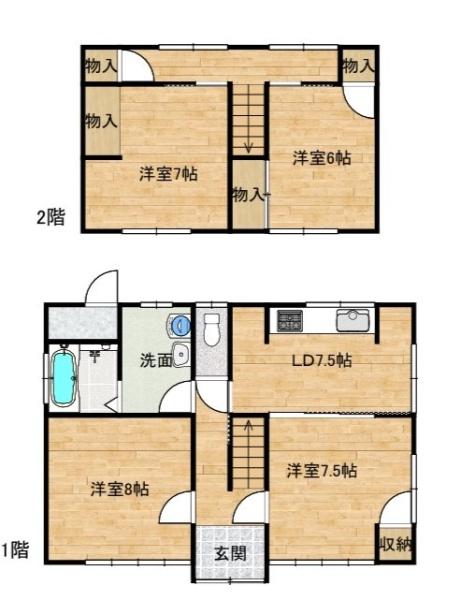 岐阜市中
