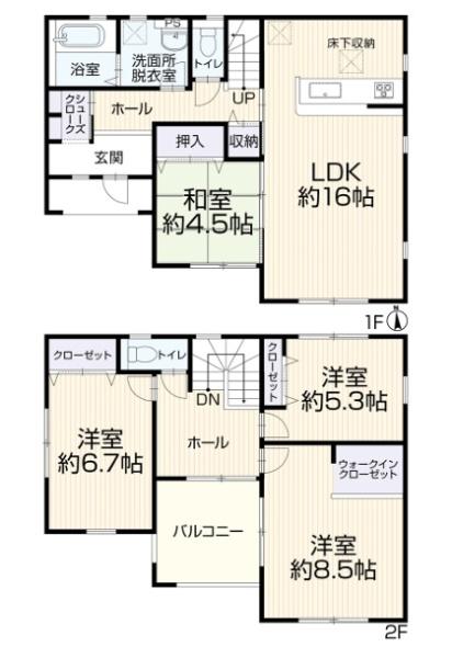 岐阜市西中島６丁目の中古一戸建て