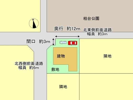 岐阜市大洞柏台５丁目の中古一戸建て