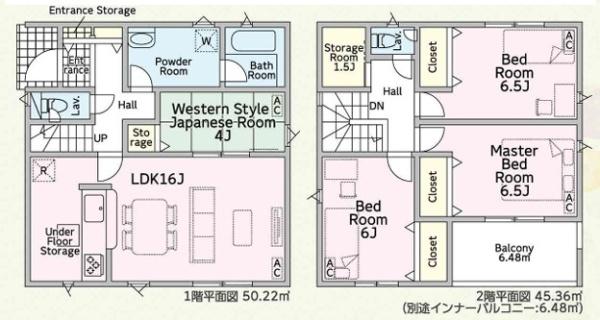 クレイドルガーデン　羽島市江吉良町第6　1号棟