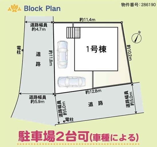 クレイドルガーデン　羽島市江吉良町第6　1号棟