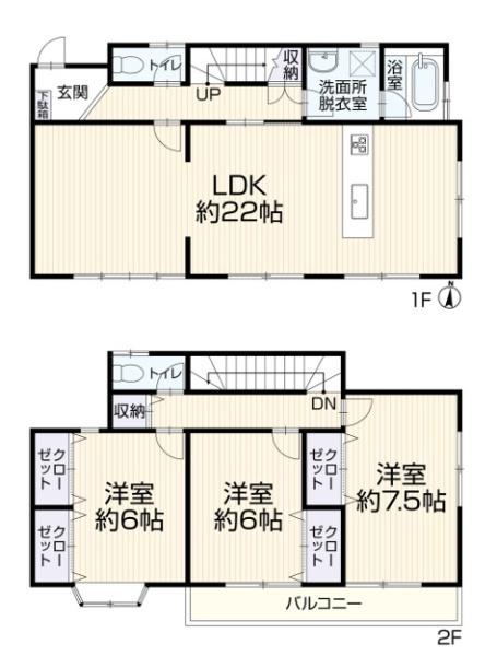 羽島郡岐南町伏屋８丁目の中古一戸建て