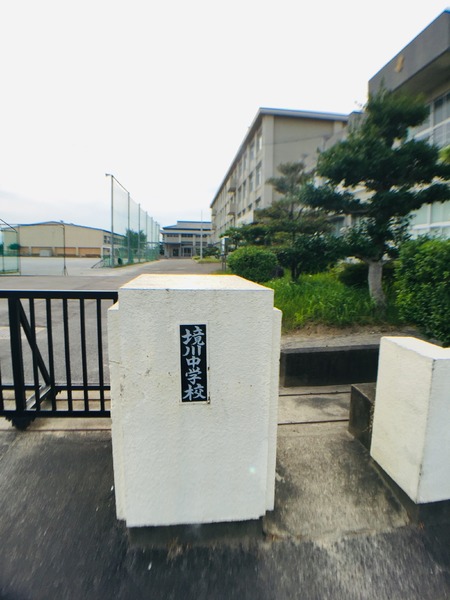 リーブルファイン　岐阜市東鶉第3　5号棟(岐阜市立境川中学校)