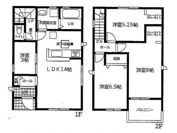 リーブルファイン　岐阜市東鶉第3　4号棟