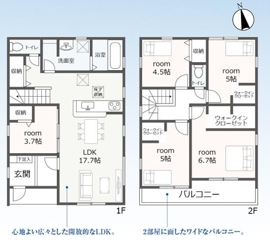 リーブルガーデン　羽島市上中町長間　1号棟