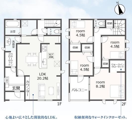 リーブルガーデン　羽島市上中町長間　3号棟