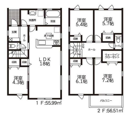 リーブルガーデン　岐阜市川部1丁目　1号棟