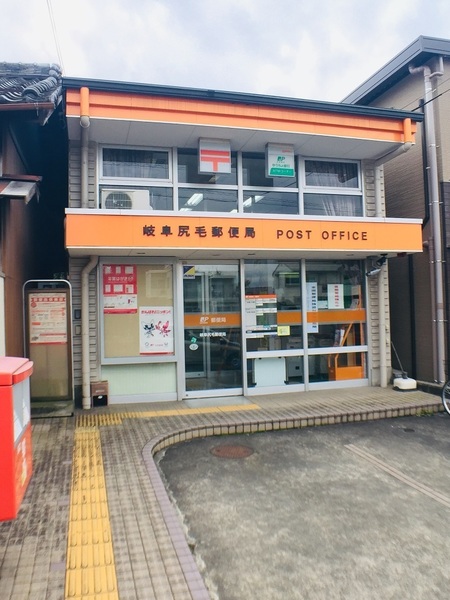リーブルガーデン　岐阜市川部1丁目　1号棟(岐阜尻毛郵便局)