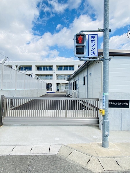 リーブルガーデン　羽島市福寿町間島2丁目　1号棟(羽島市立福寿小学校)
