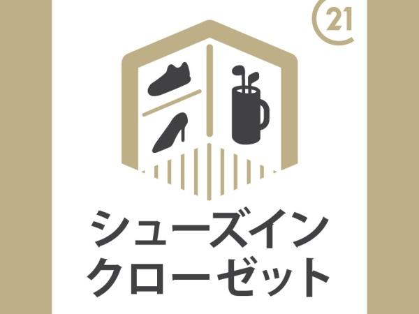 リーブルガーデン　羽島市福寿町間島2丁目　1号棟
