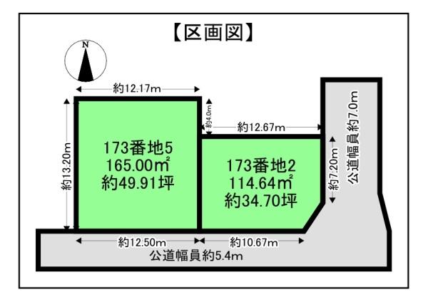 各務原市鵜沼朝日町