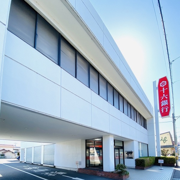 各務原市鵜沼朝日町２丁目の土地(十六銀行東各務原支店)