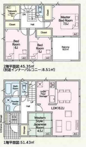 クレイドルガーデン　本巣市上真桑第4　7号棟