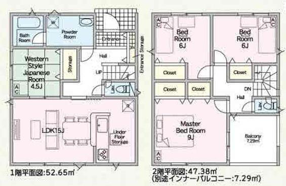 クレイドルガーデン　本巣市上真桑第4　5号棟