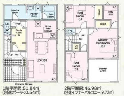 クレイドルガーデン　本巣市上真桑第4　4号棟