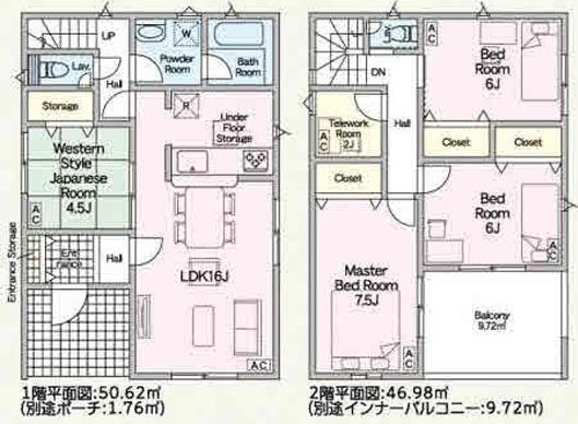クレイドルガーデン　本巣市上真桑第4　4号棟