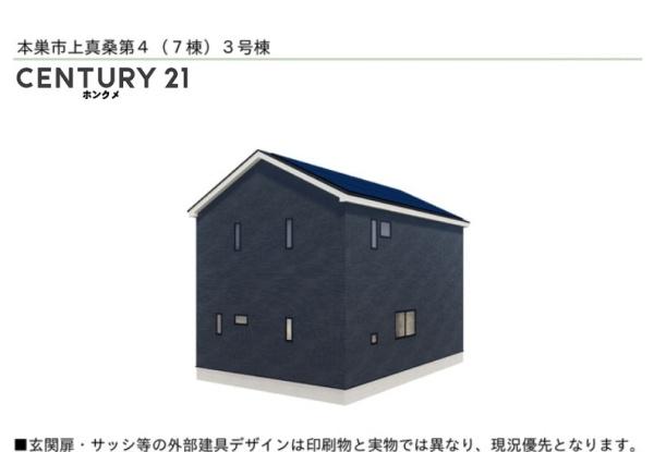 クレイドルガーデン　本巣市上真桑第4　3号棟