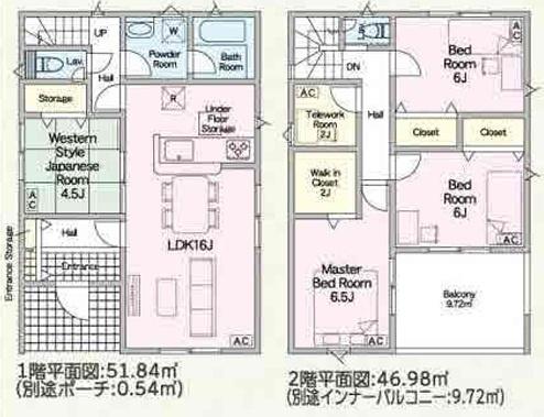 クレイドルガーデン　本巣市上真桑第4　2号棟