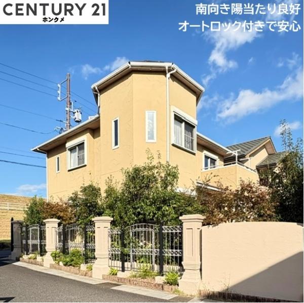 岐阜市本荘熊野前 マザービレッジ