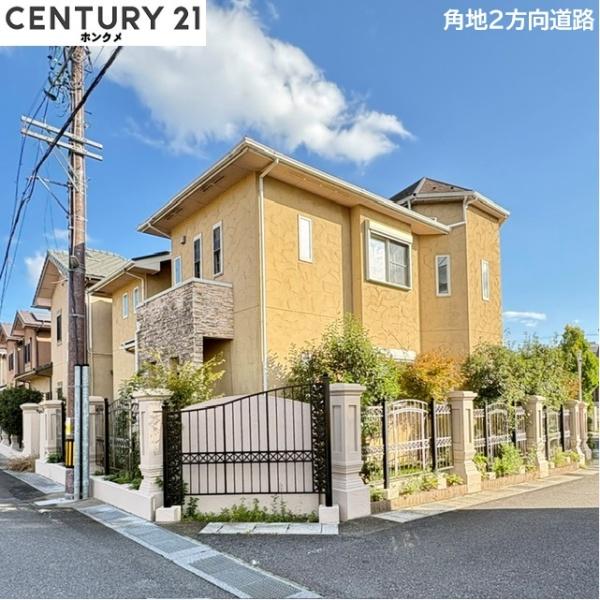 岐阜市本荘の中古一戸建て
