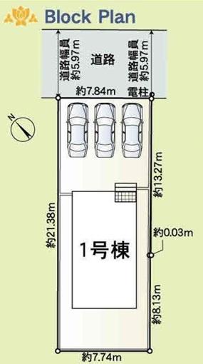 クレイドルガーデン　岐阜市日光町第5　1号棟