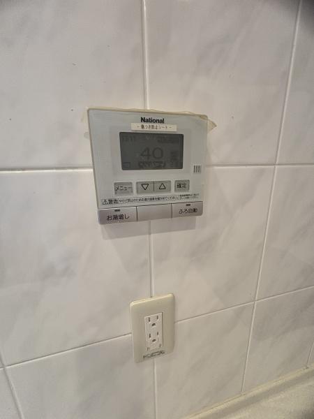 プレミスト和泉府中