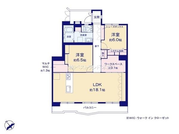 美浜東エステート3号棟