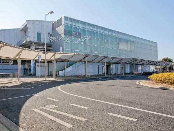 千葉市緑区誉田町1丁目の土地(誉田駅(JR外房線))