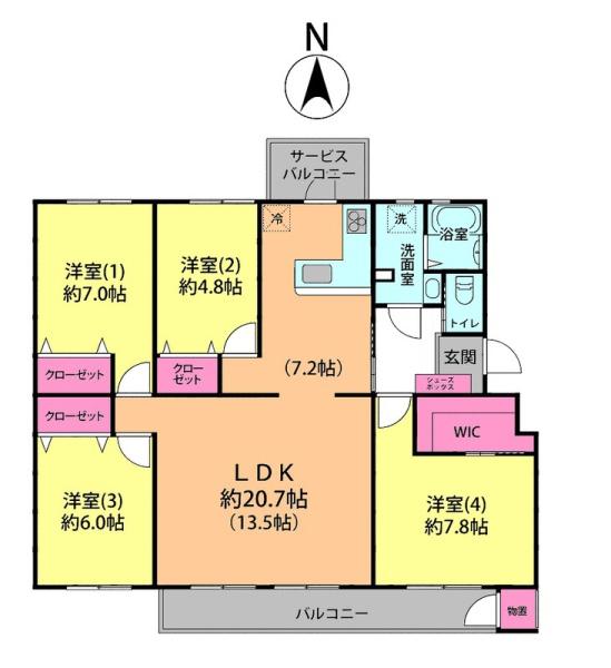 鎌ケ谷グリーンハイツ11号棟