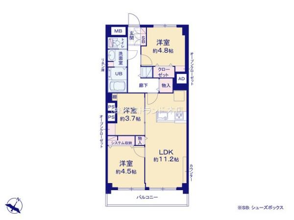 行徳第一マンション