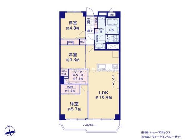 メゾン市川