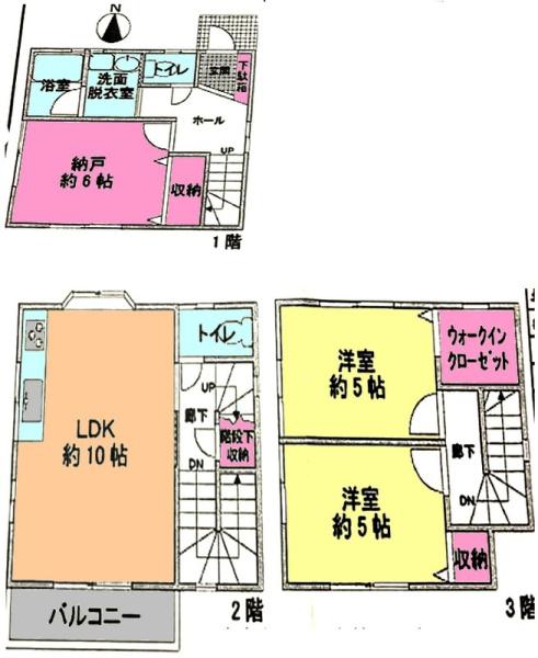 船橋市海神町南1丁目