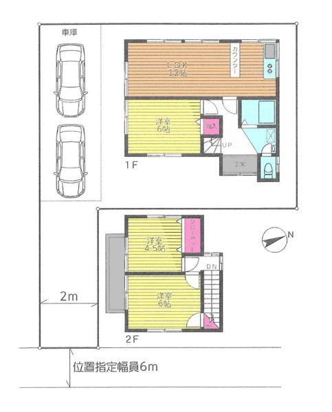 船橋市薬園台町１丁目の中古一戸建て