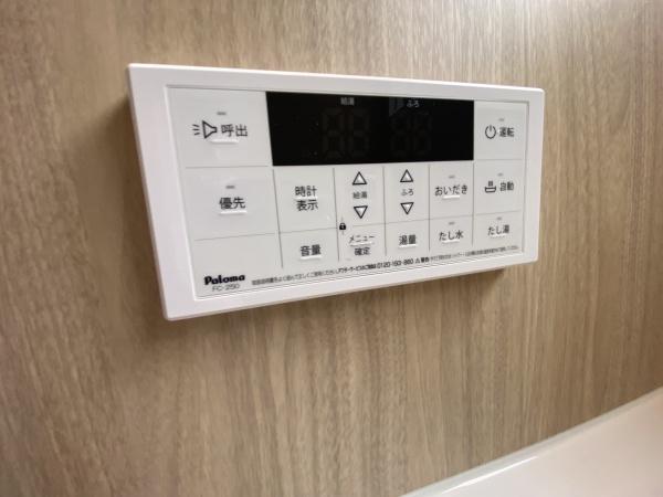 船橋市薬園台町１丁目の中古一戸建て